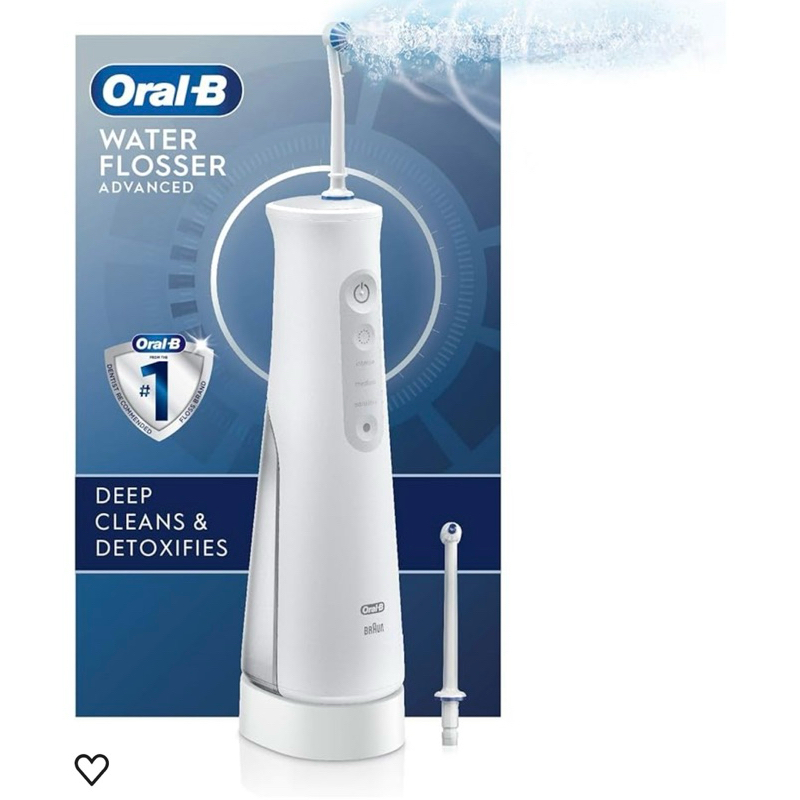 [福利品出清］德國百靈Oral B手持高效活氧沖牙機 MDH20